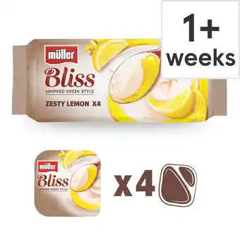 Tesco Muller bliss lemon greek style yogurt 4x105g offer