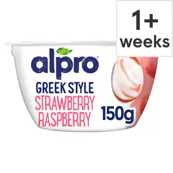 Tesco Alpro greek style strawberry raspberry yogurt alternative 150g offer