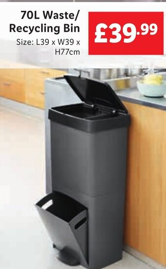 Lidl 70L Waste/Recycling Bin offer