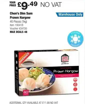 Costco Chen's dim sum prawn hargow offer