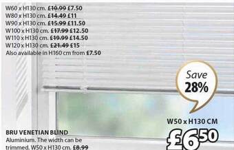 JYSK Bru venetian blind offer