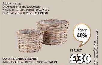 JYSK Sansebie garden planter offer