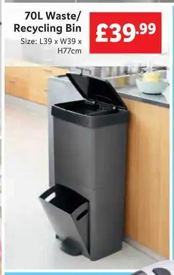Lidl 70l waste-recycling bin offer