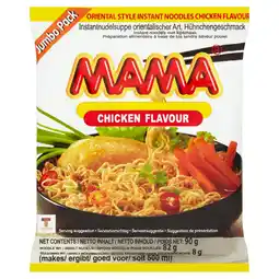 Tesco Mama noodle chicken 90g offer