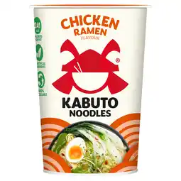 Tesco Kabuto noodles chicken ramen 65g offer