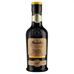 Tesco Mazzetti gold label balsamic vinegar of modena 250ml offer