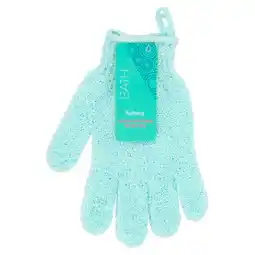 Morrisons Nutmeg exfoliating gloves offer
