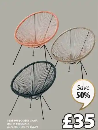 JYSK Ubberup lounge chair offer