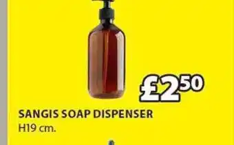 JYSK Sangis soap dispenser offer