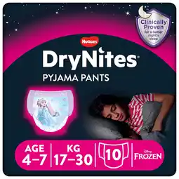 Tesco Drynites girl pyjama pant age 4-7 years 10 pants offer