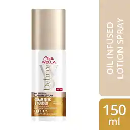 Tesco Wella deluxe oil infused lotion spray 150ml offer