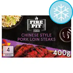 Tesco Tesco fire pit chinese style pork loin steaks 400g offer