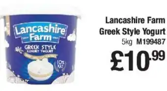 Makro Lancashire Farm Greek Style Yogurt 5kg offer
