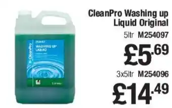 Makro CleanPro Washing up Liquid Original 3x5ltr offer
