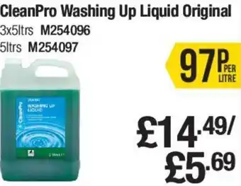 Makro CleanPro Washing Up Liquid Original 3x5ltrs offer