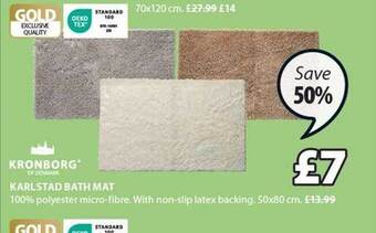 JYSK Kronborg karlstad bath mat offer