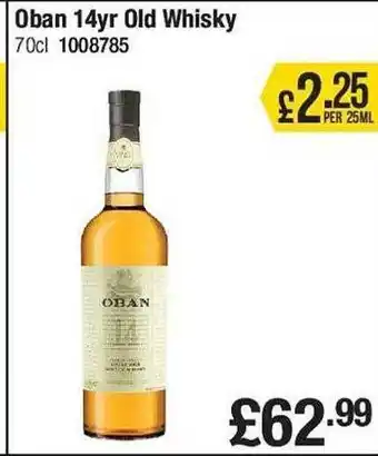 Makro Oban 14yr odl whisky offer