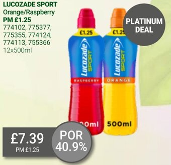 Bestway Lucozade Sport 12x500ml offer