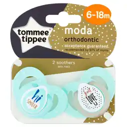 Asda Tommee tippee moda 2 orthodontic soothers 6-18m offer