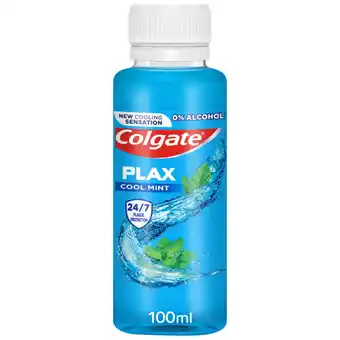 Asda Colgate plax cool mint mouthwash offer