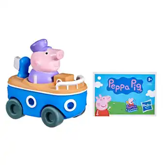 Asda Peppa pig grandpa little buggy offer
