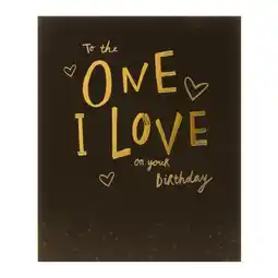Asda George home one i love lettering and hearts birthday card offer