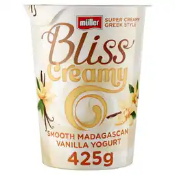 Asda Muller bliss creamy smooth madagascan vanilla yogurt offer