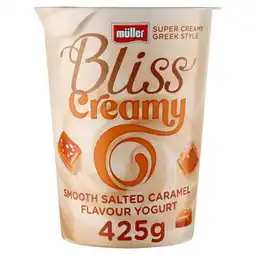Asda Muller bliss creamy smooth salted caramel flavour yogurt offer