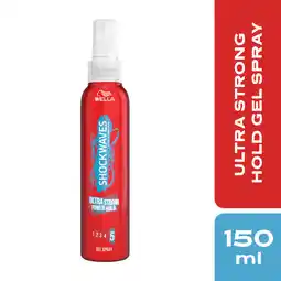 Asda Wella shockwaves ultra strong rock & hold gel styler offer