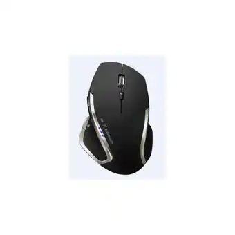 Asda Asda tech wireless mouse offer