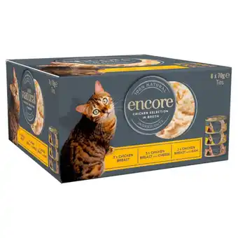 Morrisons Encore cat tins, chicken selection in broth offer