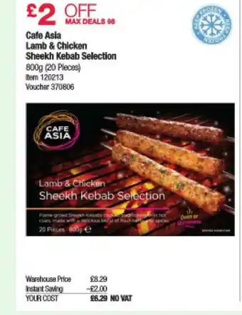 Costco Cafe Asla Lamb & Chicken Sheekh Kebab Selection offer