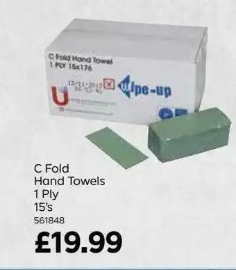 Bestway C fold hand towels 1 ply offer