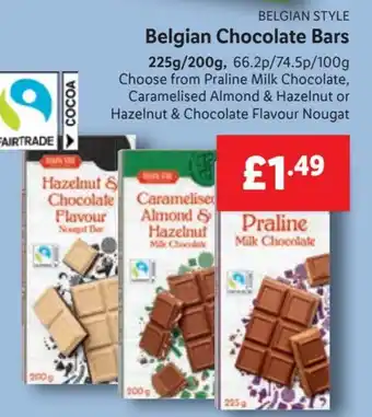 Lidl Belgian Style Belgian Chocolate Bars 225g/200g offer