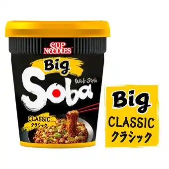 Morrisons Nissin soba cup classic offer