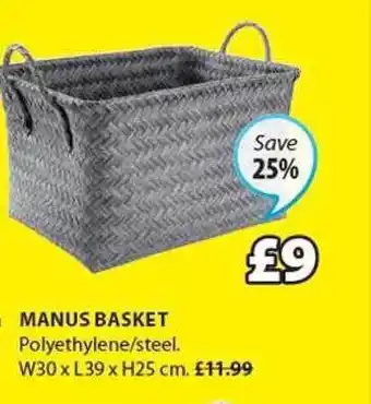 JYSK Manus basket offer