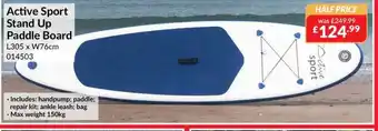 The Range Active sport stand up paddle board offer