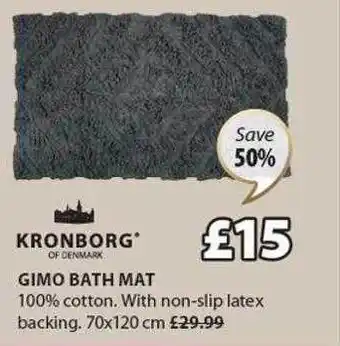 JYSK Kronborg gimo bath mat offer