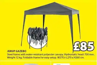 JYSK Jerup gazebo offer