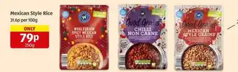 Aldi Mexican style rice offer