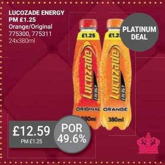 Bestway Lucozade energy offer