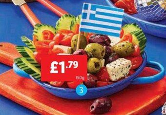 Lidl Meadow Fresh Greek Olives 150g offer