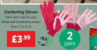 Lidl Gardening Gloves Palm with nubs for grip Made with breathable cotton offer