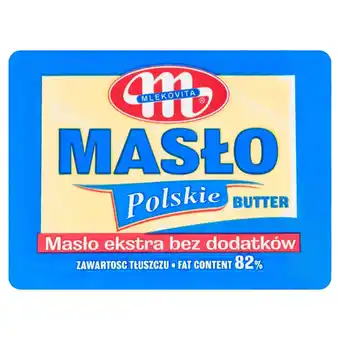 Morrisons Mlekovita butter offer