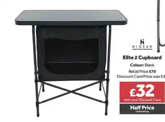 GO Outdoors Hi Gear Elite 2 Cupboard offer