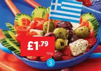 Lidl Meadow Fresh Greek Olives 150g offer