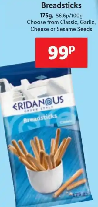 Lidl Breadsticks 175g, 56.6p/100g Choose from Classic, Garlic, Cheese or Sesame Seeds offer