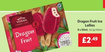 Lidl Dragon Fruit Ice Lollies 8x50ml offer