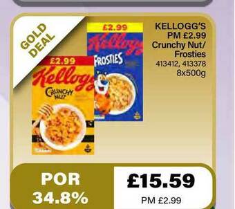 Bestway Kellogg's Crunchy Nut Frosties offer