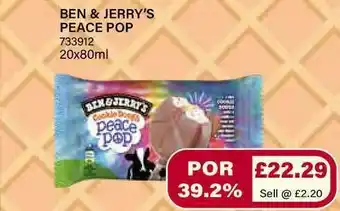 Bestway Ben & Jerry's Peace Pop offer